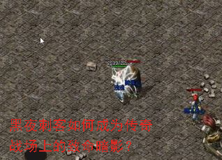 ��ҹ�̿���γ�Ϊ����ս���ϵ�������Ӱ��