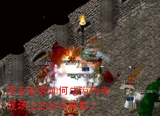 ��ҹ�̿���γ�Ϊ����ս���ϵ�������Ӱ��