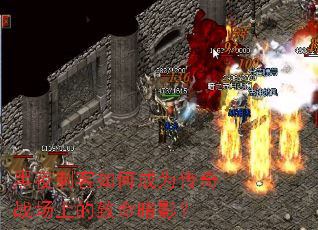 ��ҹ�̿���γ�Ϊ����ս���ϵ�������Ӱ��