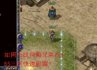 �����ս����ֵ���185�������ٳưԣ�