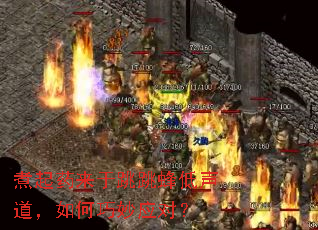 ����ҩ������������������������Ӧ�ԣ�