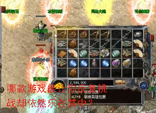 �Ŀ���Ϸ�����㷴����սȴ��Ȼ�������У�