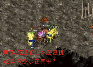 �Ŀ���Ϸ�����㷴����սȴ��Ȼ�������У�