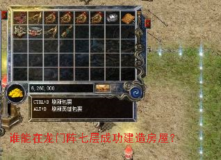 ˭�����������߲�ɹ����췿�ݣ�