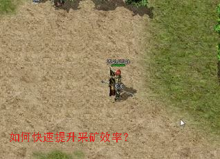 ��ο��������ɿ�Ч�ʣ�