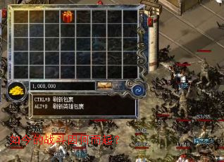 ����ս����ζ���