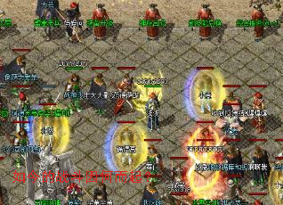 ����ս����ζ���