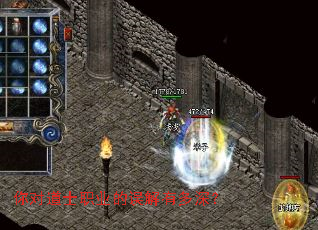 ��Ե�ʿְҵ������ж��