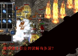 ��Ե�ʿְҵ������ж��