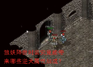 ��������ʱװ�����ܴ�����Щ�������Լӳɣ�