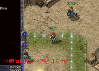 ��ʦ���ͨ����������ʵ����