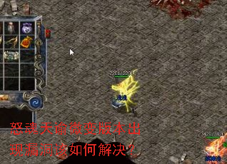 ŭ������΢��汾����©������ν����