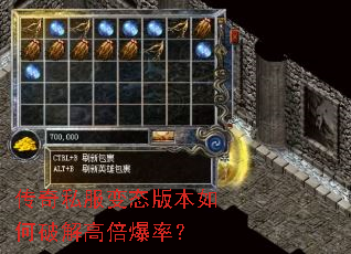 ����˽����̬�汾����ƽ�߱����ʣ�