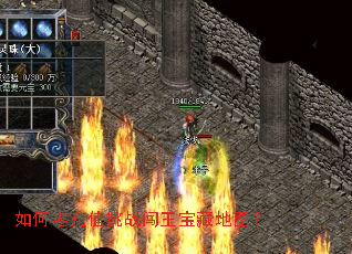 ������ֵ��ս�������ص�ͼ��