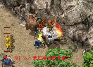 ����Ϊʲô��Ҫ����ϳ�װ����