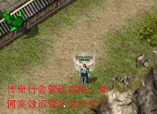 �����л�������ԣ���θ�Ч��Ӫ����л᣿