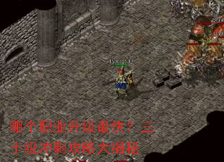 �ĸ�ְҵ������죿��ʮ����̹��Դ����