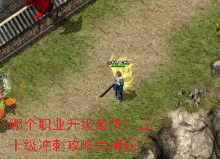 �ĸ�ְҵ������죿��ʮ����̹��Դ����