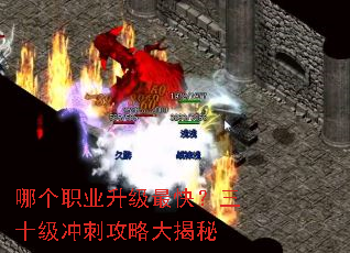 �ĸ�ְҵ������죿��ʮ����̹��Դ����