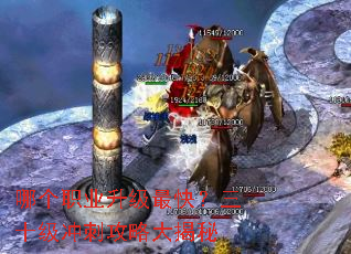 �ĸ�ְҵ������죿��ʮ����̹��Դ����