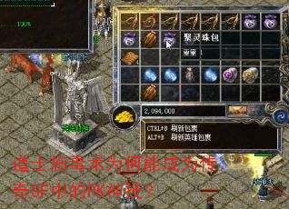 ��ʿʩ����Ϊ���ܳ�Ϊ����SF�е�PK�񼼣�