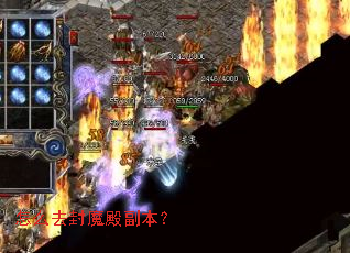 ��ôȥ��ħ�����