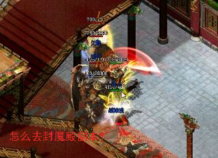 ��ôȥ��ħ�����