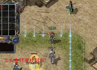 ��ôȥ��ħ�����