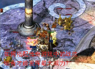 ��δ��䴫����Ϸ�е�ս����ϲ��ܷ������������