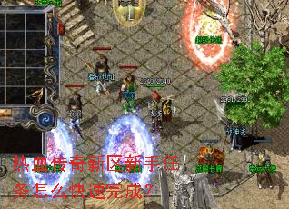 ��Ѫ������������������ô������ɣ�