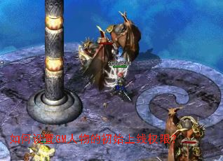 �������GM����ĳ�ʼ����Ȩ�ޣ�