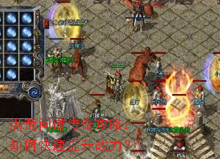 ����ʵ����湥�ԣ���ο�������ս����