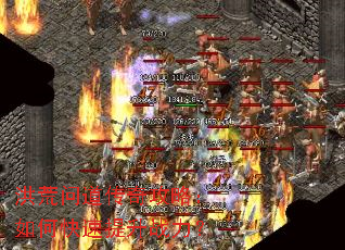 ����ʵ����湥�ԣ���ο�������ս����