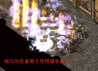 �����ͼ���ĸ����ﱬ����ߣ�