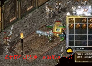 սʿ�򲻹���ʦ�������������