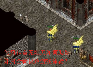 �����������޵�������㿪��ȫ�¼�����Ϸ���飿