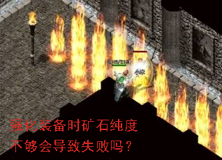 ǿ��װ��ʱ��ʯ���Ȳ����ᵼ��ʧ����