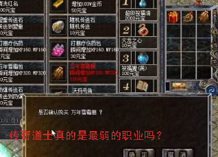 �����ʿ�����������ְҵ��