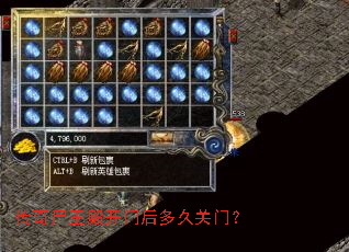 ����ʬ����ź��ù��ţ�