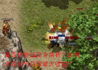 ��������ȫ��������θ�Ч�����ȡ������棿