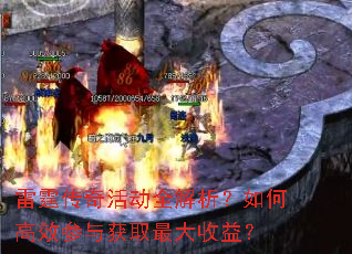 ��������ȫ��������θ�Ч�����ȡ������棿