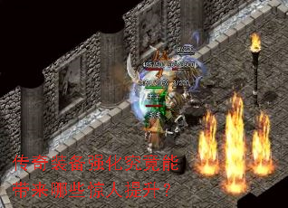 ����װ��ǿ�������ܴ�����Щ����������