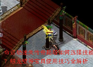 ���˽���ʧ�����������ѡ���ܣ������ڵȱ���ʹ�ü���ȫ����