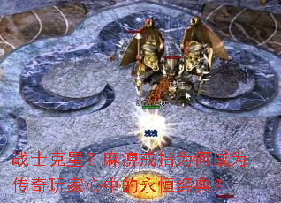 սʿ���ǣ���Խ�ָΪ�γ�Ϊ����������е����㾭�䣿