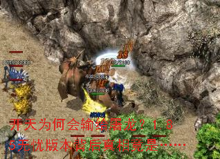 ����Ϊ�λ����������1.85���ǰ汾�������ྐྵ�ǡ���