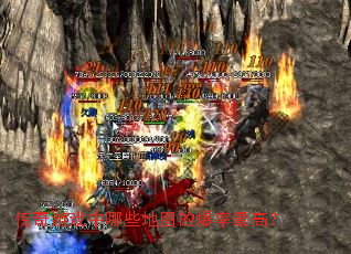 ������Ϸ����Щ��ͼ�ı�����ߣ�