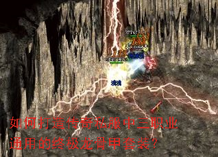 ��δ��촫��˽������ְҵͨ�õ��ռ����Ǽ���װ��