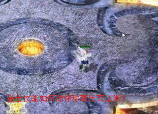 ��ʿ�����������ưԴ��潭����