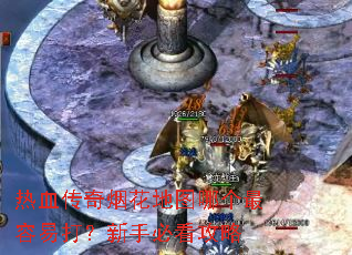 ��Ѫ�����̻���ͼ�ĸ������״����ֱؿ�����