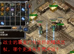 սʿ���������뷨ʦ���Ȼ귨�ȣ��ĸ����ʺϿ��ĳ弶��